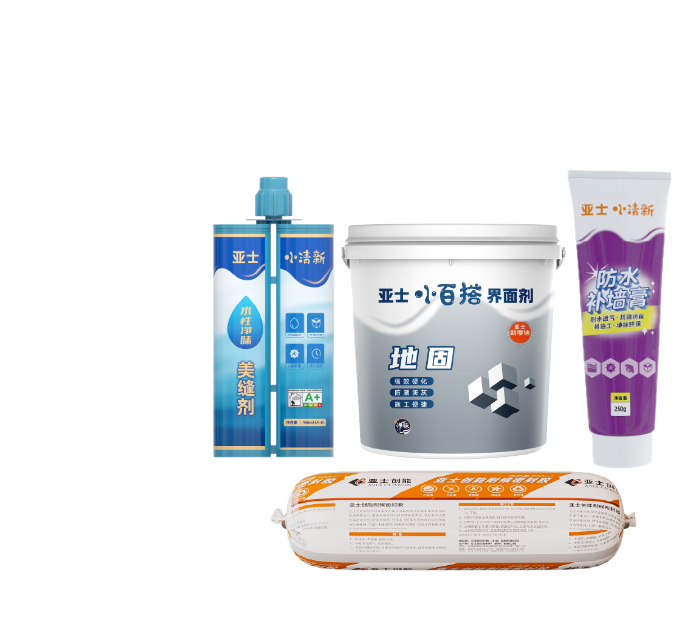 产品线6：家居新材料